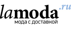25% на платья по промокоду! - Сеймчан
