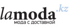 Большие размеры от Adzhedo и O`Queen со скидками до 50%! - Сеймчан
